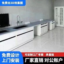 �ľ���̨����Ҍ��̨����߅̨���W߅̨�����匍��ҹ���̨�O��