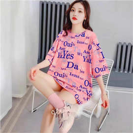 2024新款夏季大码t恤女短袖大码女装显瘦中长款宽松韩版印花上衣