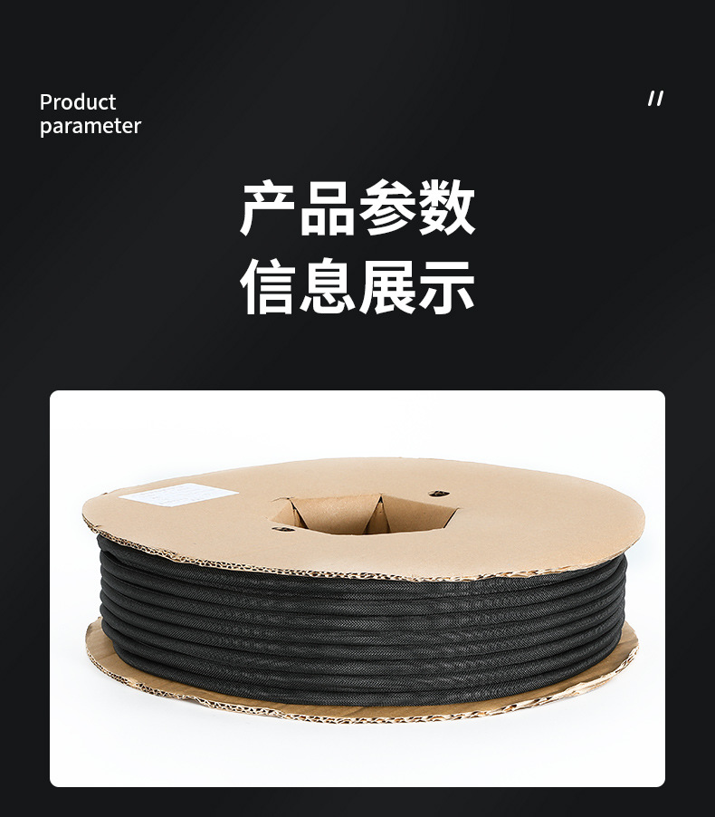 详情页_08