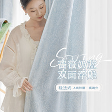 ѩ�᠖�Ứ�p���Nޱ�������B�d��c����������ɫ������Դ�^�S��