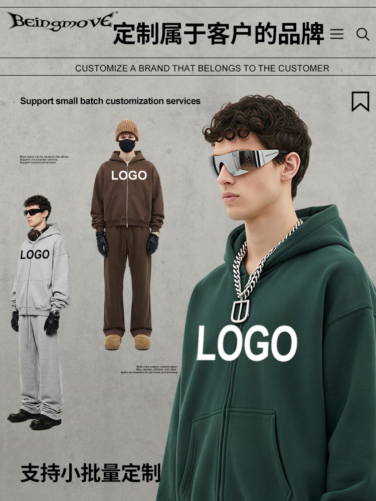 Calle seca 2025 otoño y invierno marcas de moda europeas y estadounidenses con chaqueta con cremallera de lana de color sólido cardigan casual con sudadera con capuz para hombre