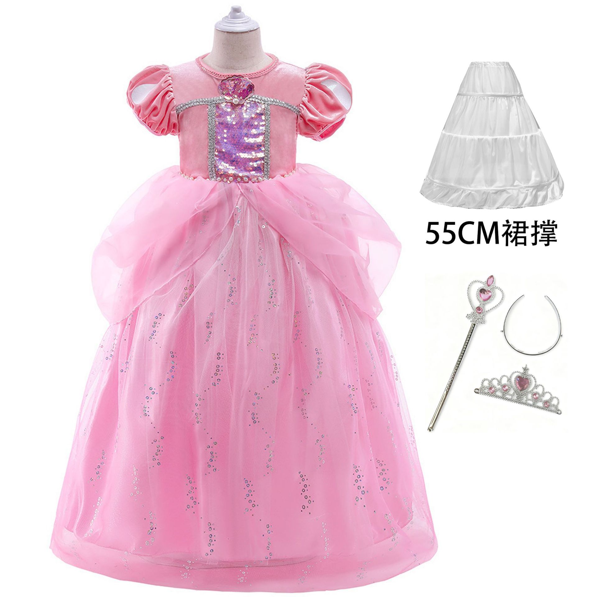 Cosplay ropa de actuación sirena ropa de actuación de niñas vestido de princesa red Pong vestido de niñas