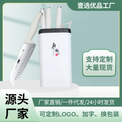 刀具廚房套裝組合家用菜刀菜板輔食廚具用品水果刀新疆西藏可發