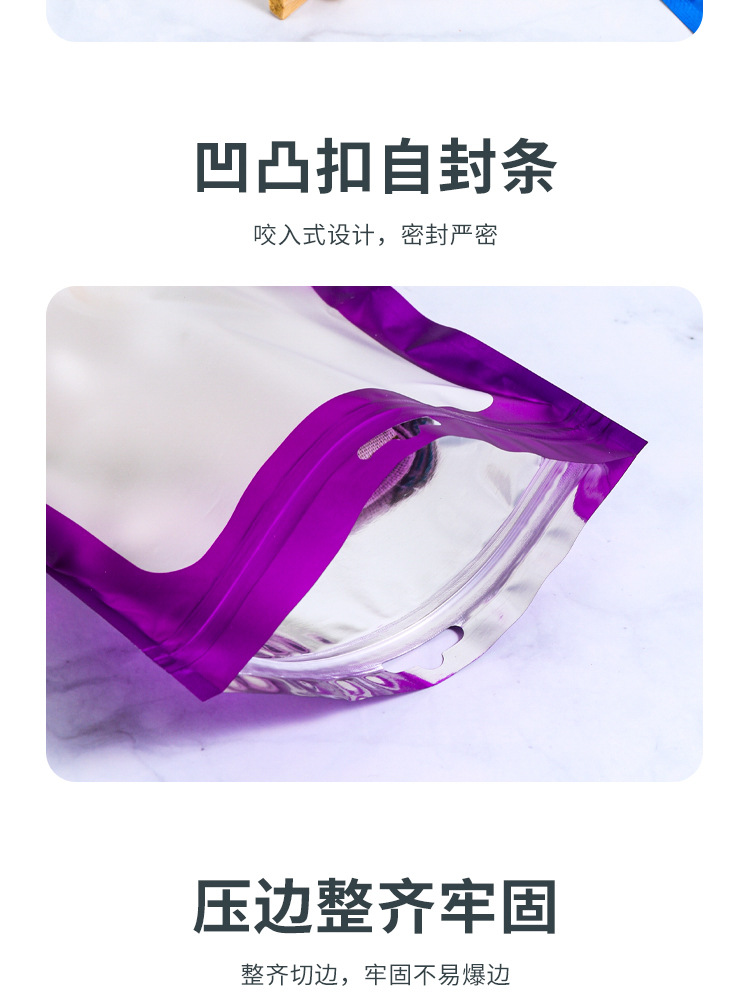 哑光详情_04