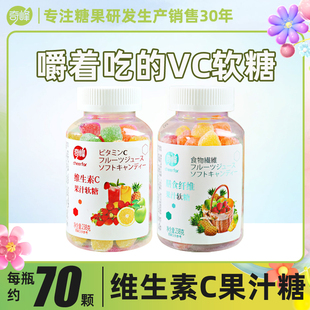 ���238g�S����C��ʳ��֭ܛ��ˮ�����ζ�ǹ���ͯ���e��ʳVCܛ��