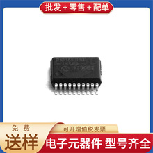 PIC16F818-I/SS SSOP-20 BTT6050-2ERA MT41K256M16TW-107AATP LT