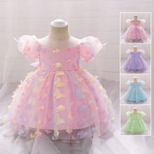 Ůͯ�Y����ͯ��YСŮ�������ӹ���ȹ��ͯ����������ݳ����B��ȹ