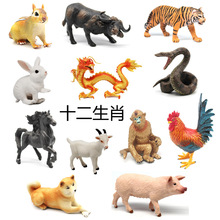 �������ģ��12��Ф�Ї��Ŵ���Ԓ����[���߻����u�i���ҾӔ[��