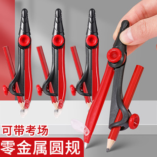 �AҎ�Ɏ��뿼��2B�U�P�L�D���A��ԇ�������]���ψAҎ�W����ԇ�؂�