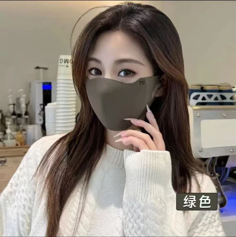 美拉德口罩女高颜值冬季骑行防风秋冬季保暖口罩新款|undefined