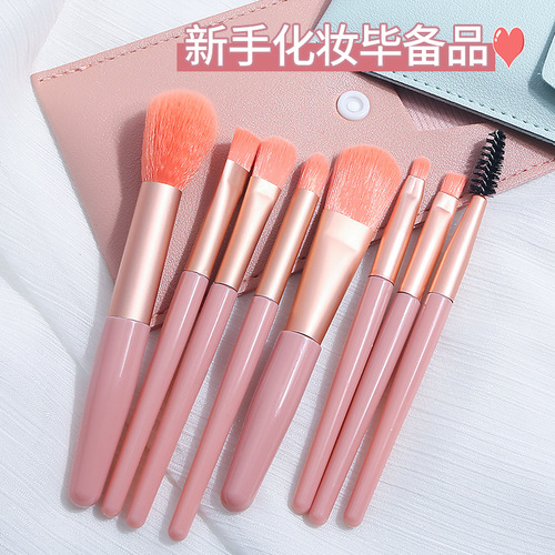 Morandi makeup brush set ultra-soft loose powder high-gloss concealer eye shadow brush Cangzhou portable set brush makeup tool