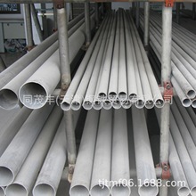 不锈钢管不锈铁管430 1cr17 431  1Cr17Ni2 不锈铁上磁管 有磁性