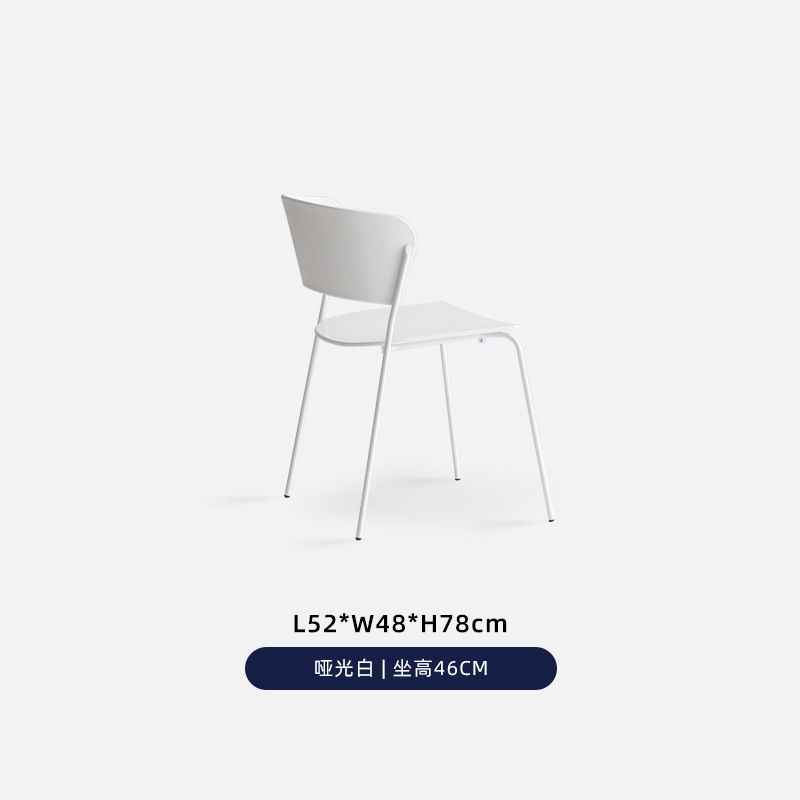 흰색 [쿠션 없음]