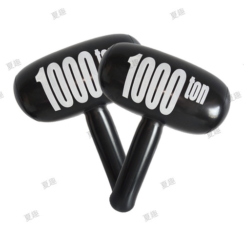 Children's cartoon inflatable toy hammer birthday party atmosphere gift props parent-child interactive inflatable thousand-ton hammer