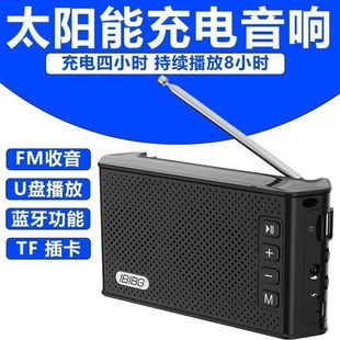 ̫����{������  ̫��S��   ̫�������������  �o���̫�����