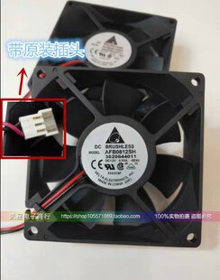 ̨�_ AFB0812SH 3620820111  12V 0.51A 8025 �L��2�������^�L��