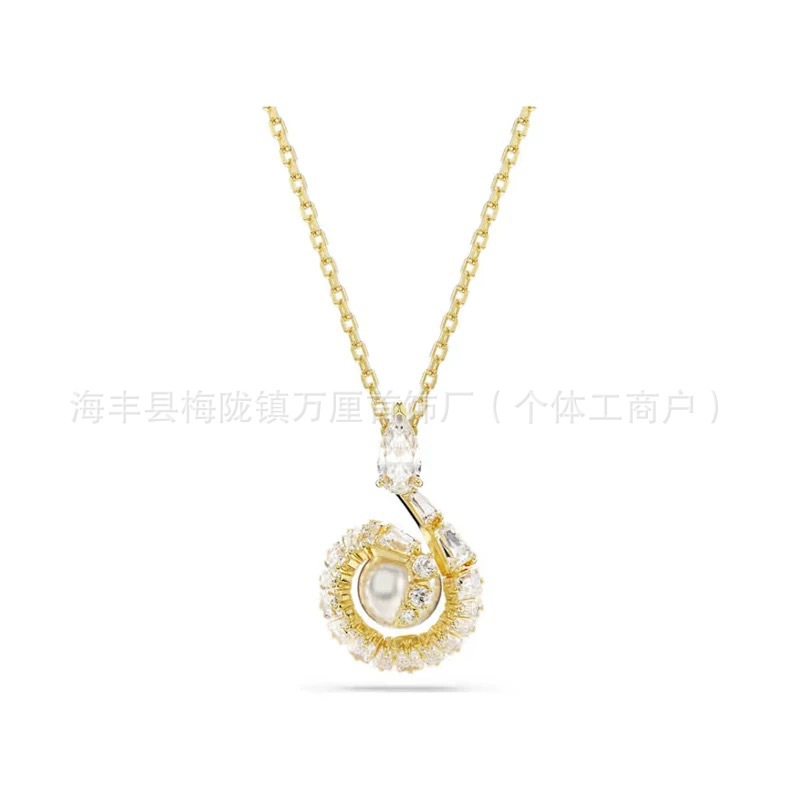 蛇珍珠【黄金色】