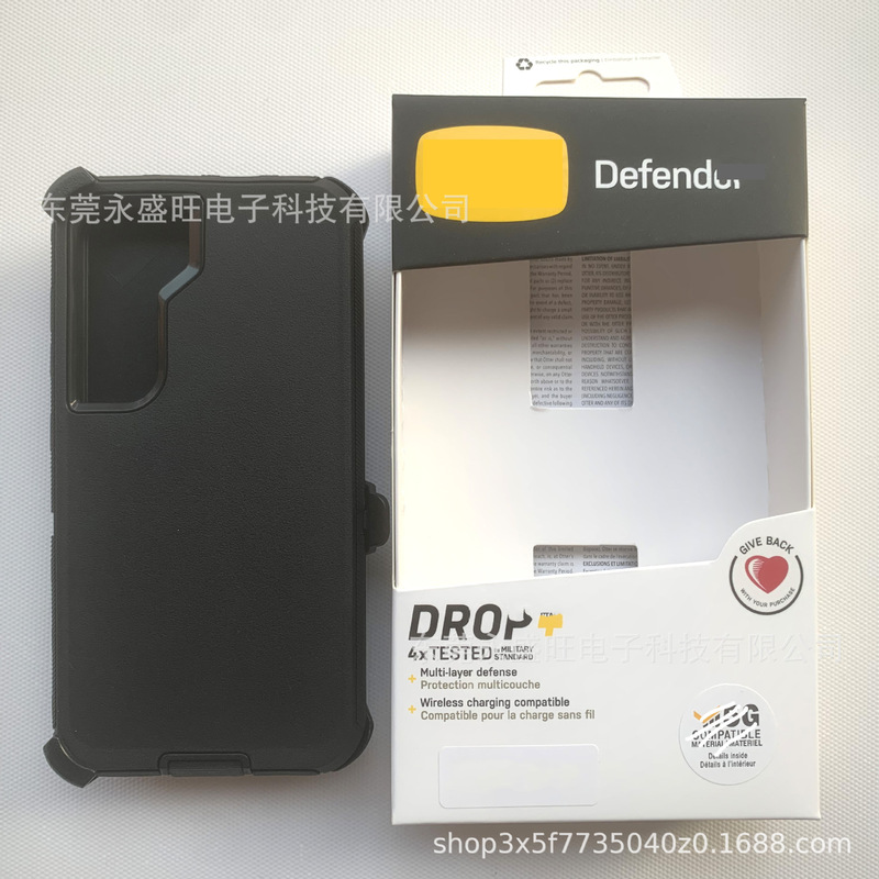 Factory Direct Sales Suitable for Galaxy S23 Ultra Three-Proof Mobile Phone Case S24 Anti-Fall Case S25 High-Quality Protective Cover