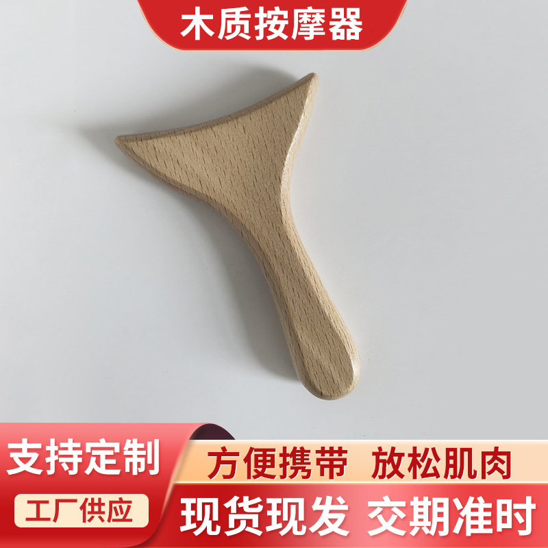 Wooden massager for face