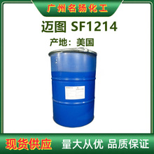 �����~�DSF1214 ϴ�o���� ������ SIL SOFT SF1214 �o������1214