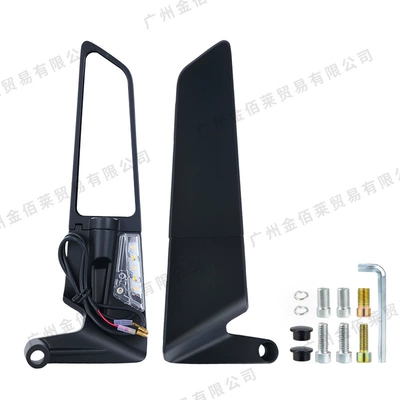 Small Motorcycle Racing-Style Modification Suitable for Kawasaki, Yamaha, Honda, Ducati, with Wind Wings and Lighted Rearview Mirrors (Motorcycle rearview mirror) - hsj-20147-cnc-fixed-wing-rearview-mirror-knife-shaped-white-glass-small-with-light