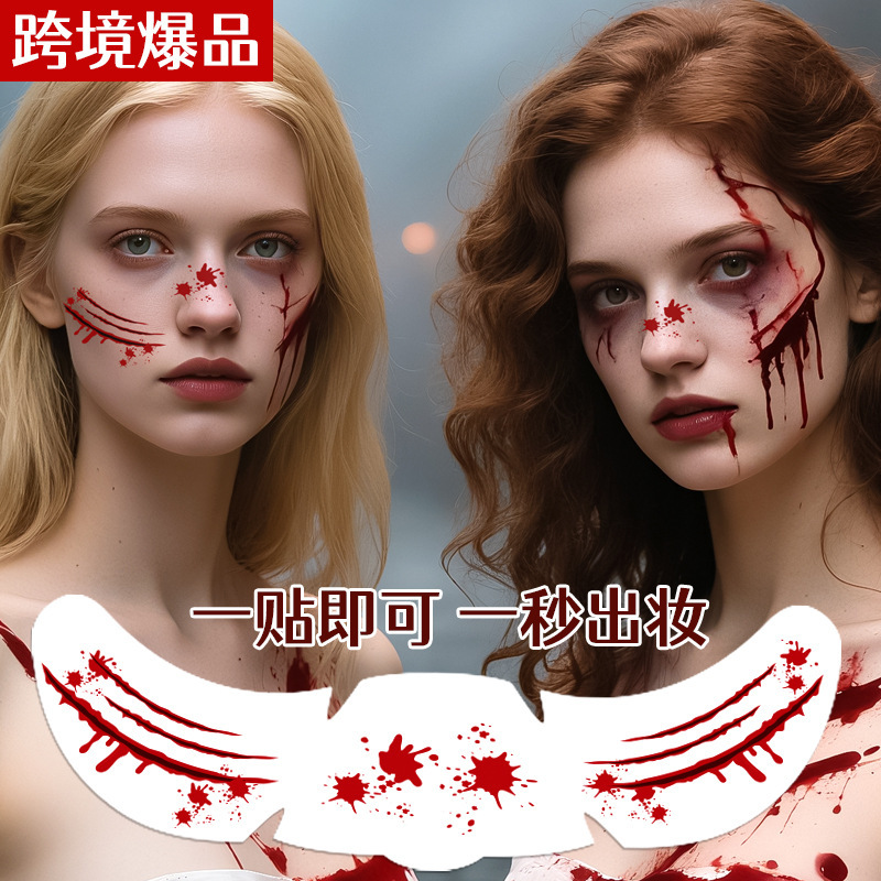 Cross-Border Halloween Tattoo Stickers Waterproof Realistic Freckle Stickers Cartoon Children's Makeup Stickers Cute Temporary Face Stickers European and American Style Cross-Border Halloween Tattoo Stickers Waterproof Realistic Freckle Stickers Cartoon Children's Makeup Stickers Cute Temporary Face Stickers European and American Style