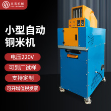 �U�f�W����܇���·���~�ܷ��x�C ȫ�Ԅ�С�͸�ʽë��늾��~�יC