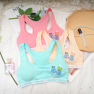 �p�Ӱl��������Ů��С�W��10--14�qŮͯ��ͯ����Ĩ�؃���͸�����m