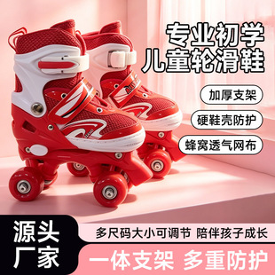 �羳���N���{���p��݆���Ь��ͯ���W�ߺ���Ь�����_�Ʉx܇݆��Ь