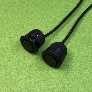 Factory supply new super mini ultrasonic sensor 14mm sealed waterproof ultrasonic probe with wire