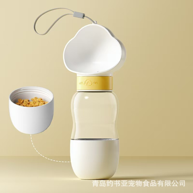 狗狗外出水杯狗水壶便携式随行杯遛狗水瓶宠物饮水喂水喝水器用品|undefined