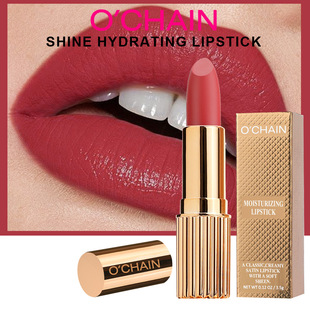Ochain Cross-Border Non-Fading Non-Fading Lipstick Non-Stick Lipstick Lip Plumping Lipstick Mirror Moisturizing Lipstick