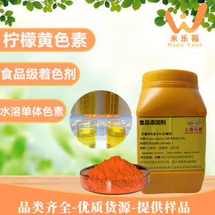 ʳƷ��ˮ�ܙ����Sɫ���Sɫ�ؼ�ɫ����ɫ���ɫ�Rȫ��ԃ�Øә����S