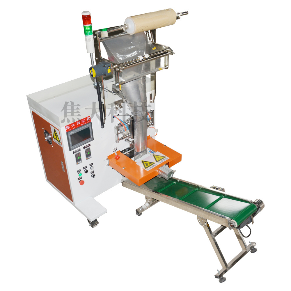 ������Զ���װ���˹�Ͷ�ϰ�װ��е����ܽ���������Զ���ڻ���