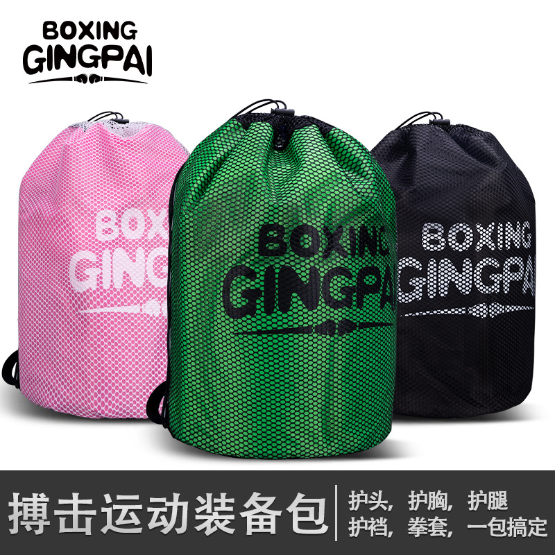 Fighting Equipment Bag Taekwondo Protectors Backpack Eight-piece Large Capacity Boxing Sanda Muay Thai Storage