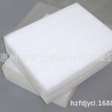 供应珍珠棉形材 珍珠棉珍珠棉垫片