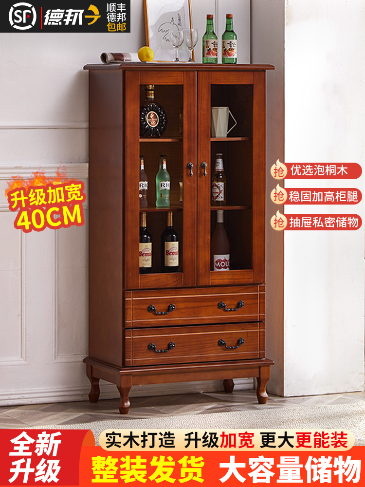 Solid Wood Small Wine Cabinet European Style Modern Simple Storage Cabinet Dining Room TV Side Cabinet Living Room Glass Wine Cabinet Wall