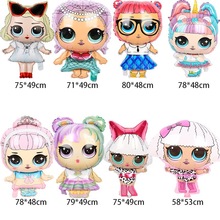 异形LOL惊喜娃娃铝膜气球18寸圆球儿童生日派对装饰布景气球批发