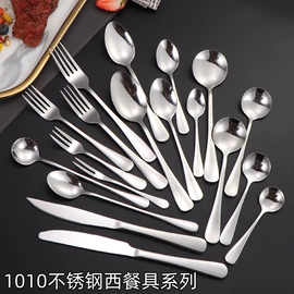 果盘、果篮;保鲜盒、饭盒;盘
