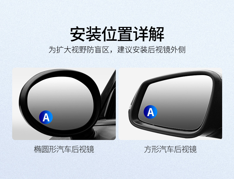 Suction Cup Type Small Round Reversing Mirror, Rearview Mirror for Car Use, Adjustable Wide-Angle Reversing Auxiliary Mirror, Car Blind Spot Observation Mirror