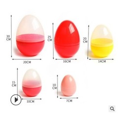Large Easter Egg 30cm Decorative Big Egg Plastic Open Twist Egg Eggshell DIY Children's Toy