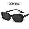 Children's small sunglasses, street silica gel cute glasses, city style