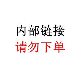 �Ȳ���朽�-HSKE-11