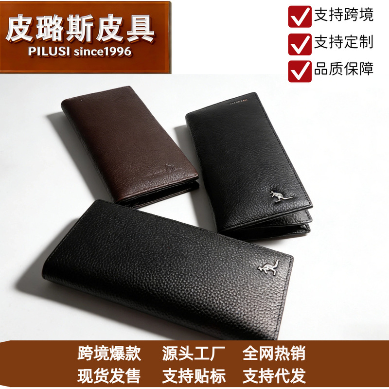 Anti-Theft Rfid Vintage Men's Genuine Leather Wallet with Lucky Deer Decoration, Multi-Card Slot Id Card Holder for Men