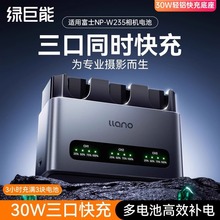 Gnp-w235C늳س30WpXmøʿC