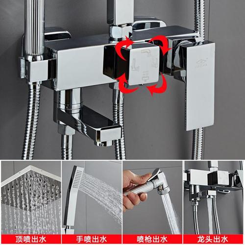 Shower set full copper shower head bathroom household bath top spray bathroom thermostatic shower head shower