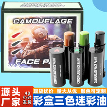 �Բ��� ��֧���b�Ͳʑ�������CS��ɫ���b�Ͳ���ϑ��g���b�Բ���