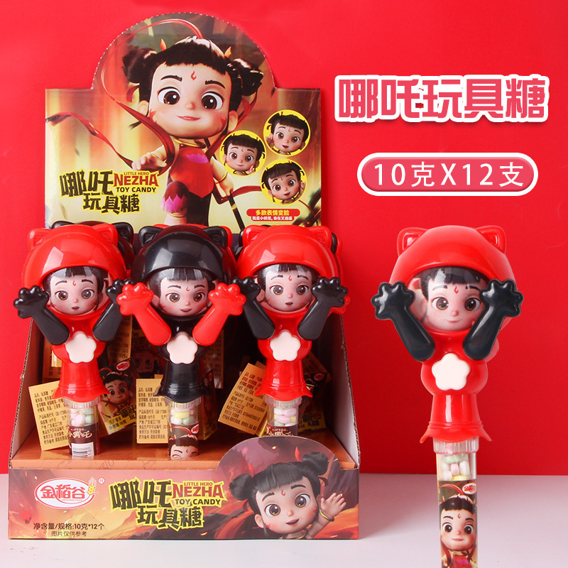 Golden Rice 10g Nezha Press Face-Changing Emoji Toy Candy Children's Snack Fun Boxed Candy Wholesale