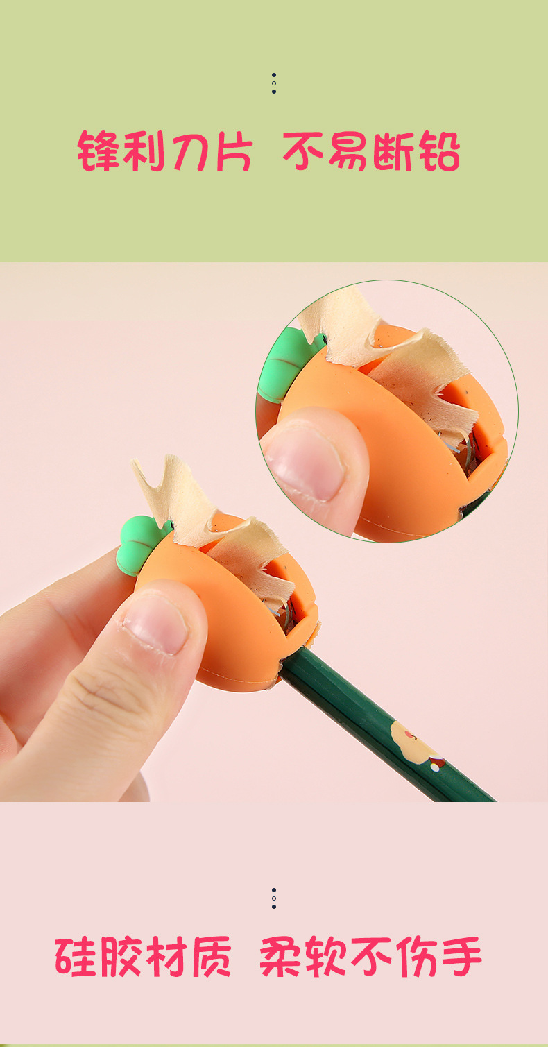 小型卷笔刀学生礼品赠品