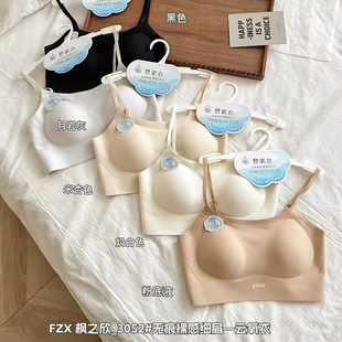 ��֮��3052�����¿�o����м��玧��������mһ�ּ��������؃���